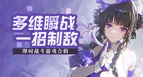 张凌赫社生图